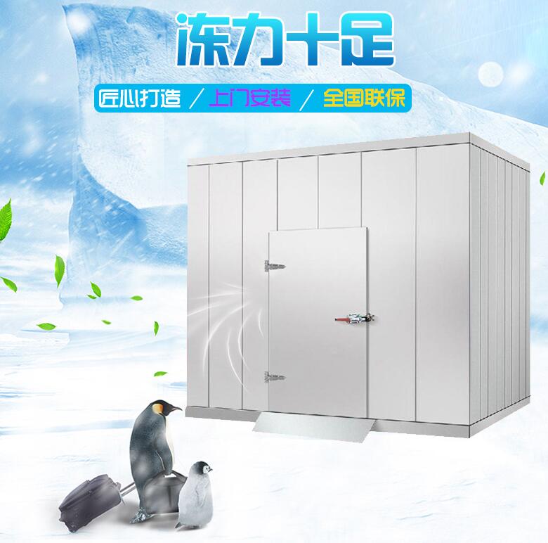  &nbsp; &nbsp; &nbsp; &nbsp; 深圳冷庫安裝